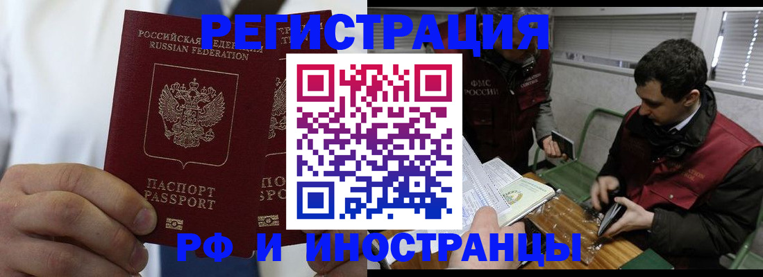 форма 3 в Кизляре